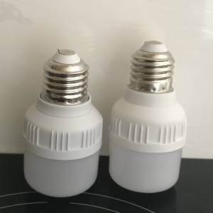 超亮慳電燈泡