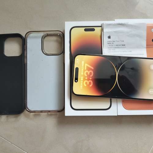 iphone 14 pro max 128 G