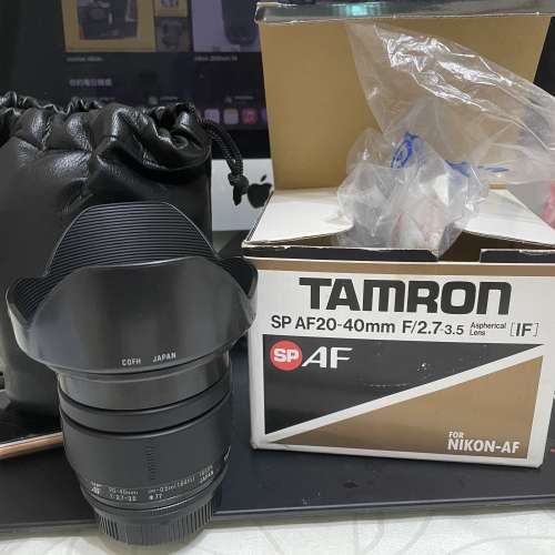 Tamron 20-40mm f2.7-3.5 for Nikon AF