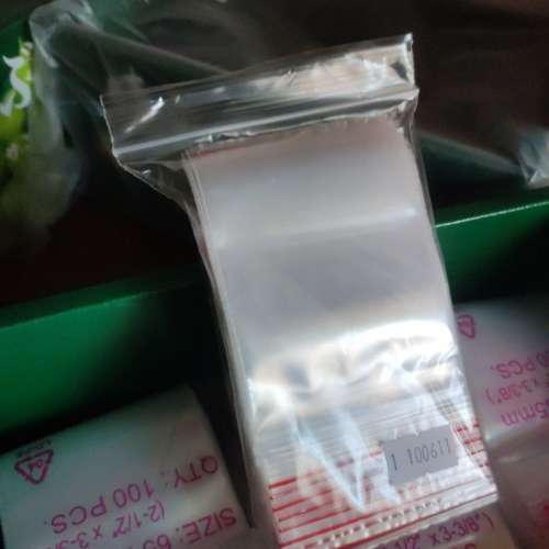包裝袋活動封口膠袋包裝膠袋zipper plastic bag封條袋