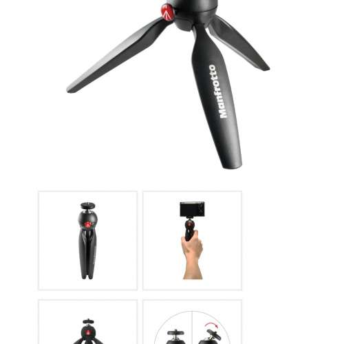 Manfrotto MTPIXI-B 迷你腳架