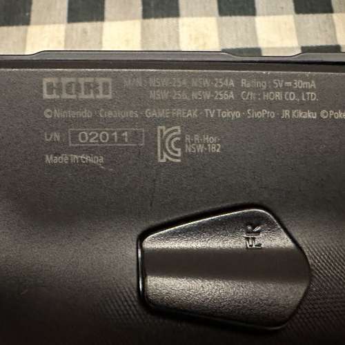 Switch 1 比卡釗 HORI 原廠專用手制 黃色 行貨 100%全新 只開盒檢查和試用 操作和功...