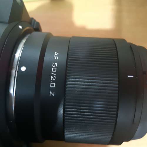 viltrox 50mm f2 Nikon z