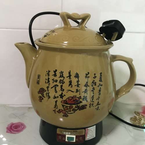 保健壺電煲