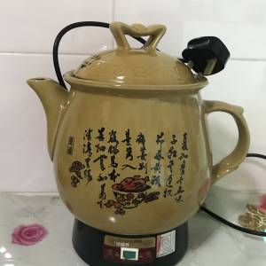 保健壺電煲