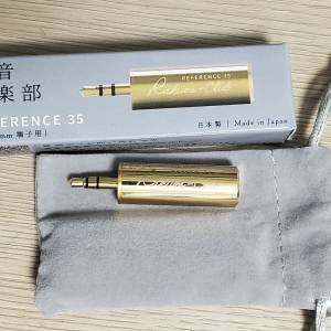 楽音倶楽部 Rakuon-Club Reference 35金手指地插