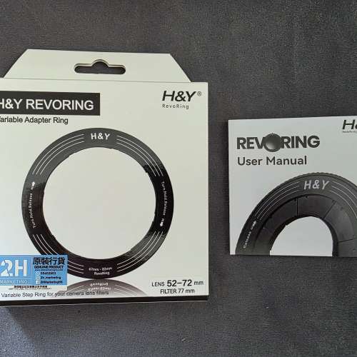 H&Y RevoRing Variable Step Adapter To Fit Screw-In Filters 濾鏡接環 (52-72mm)