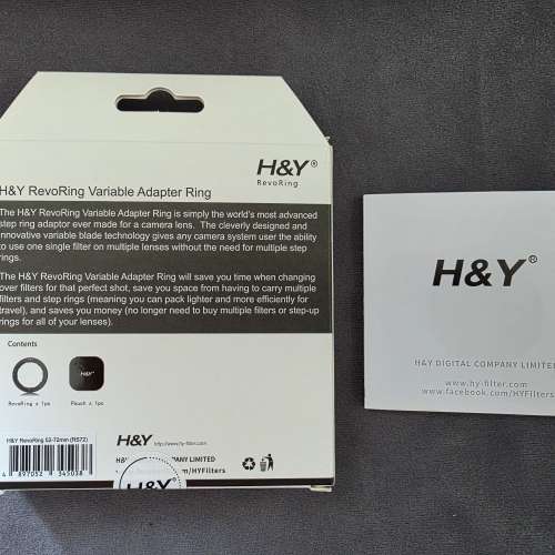 H&Y RevoRing Variable Step Adapter To Fit Screw-In Filters 濾鏡接環 (52-72mm)