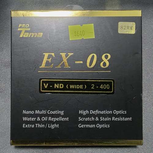 Pro Tama EX-08 V-ND (Wide) 2-400 可變 ND 濾鏡 (82mm)