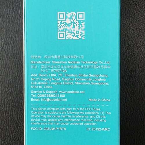 AODELAN 三腳架遙控手柄 for Nikon