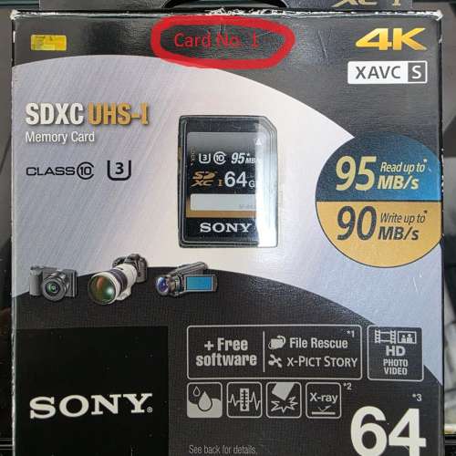 Four pieces of SDXC UHS-I 64GB 記憶卡