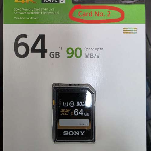 Four pieces of SDXC UHS-I 64GB 記憶卡