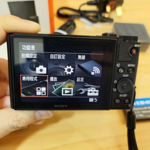 SONY DSC-WX500 數碼相機