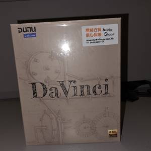 Dunu DaVinci