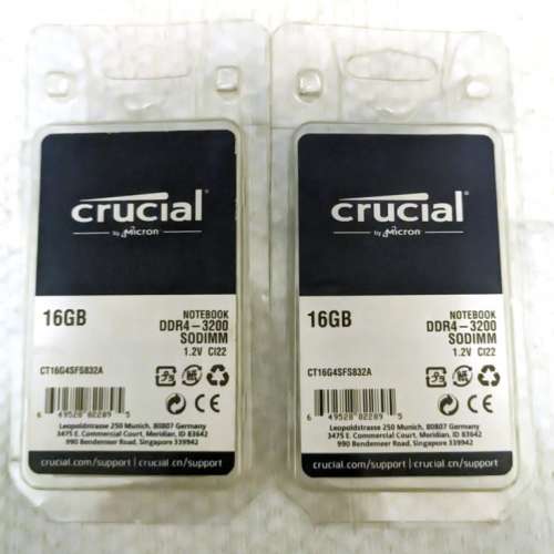 Micron DDR4 16GB 3200MHz