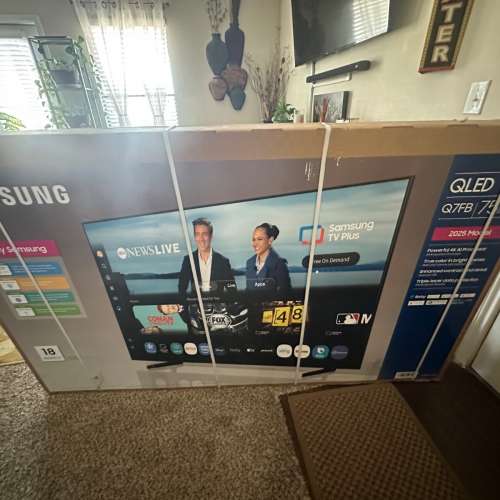 75英寸Q7F系列QLED 4K超高清三星Vision AI智能Tizen电视（2025年）