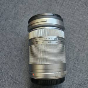Olympus 40-150mm f4-5.6R M43 MFT