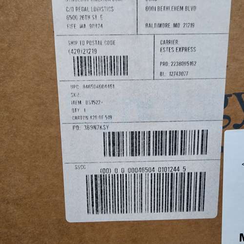 全新 Synology DiskStation DS1522+ 5-Bay NAS 水貨