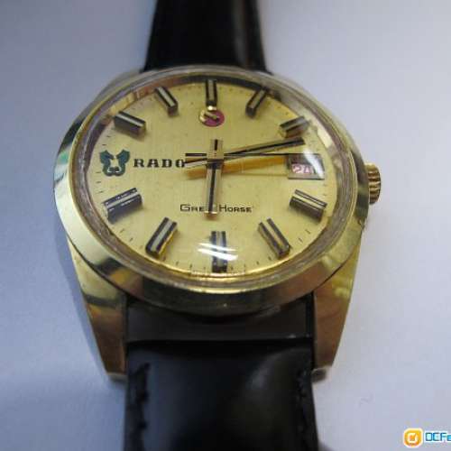 Vintage Swiss Rado Green horse Automatic watch