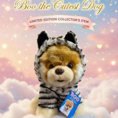 睇下文&middot;文盲勿擾&middot;不轉wtsapp/電話‼️Gund World&rsquo;s Cutest Dog Boo Zebra 變裝斑...