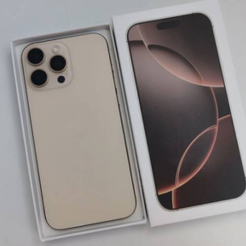 Apple iphone 16 Pro Max 256GB Hong Kong Version