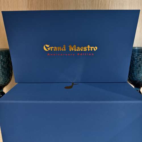 FATfreq Grand Maestro Anniversary Limited Edition
