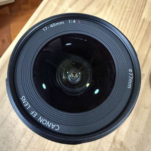 canon EF 17-40