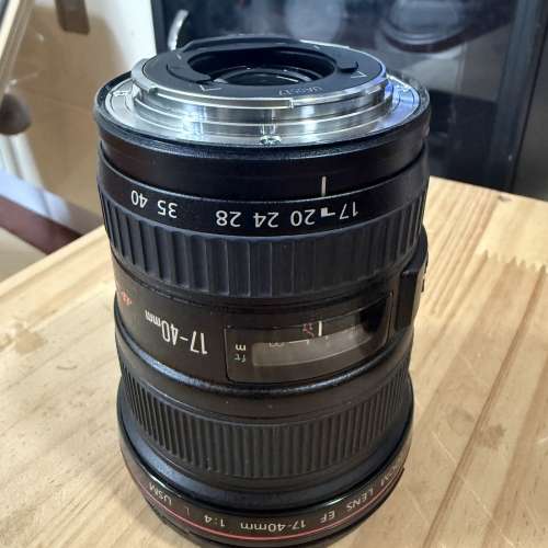 canon EF 17-40