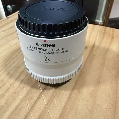 Canon Extender EF 2x II