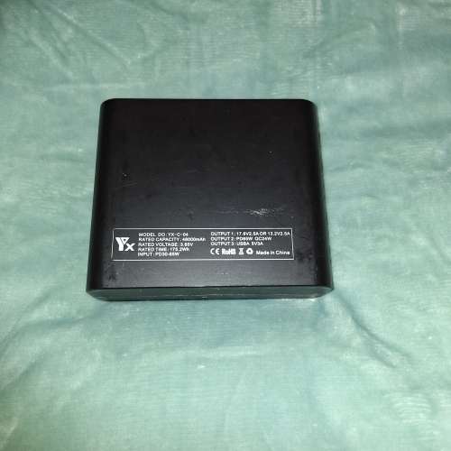 DJI Mavic 2 電池充電寶行動電源充電器