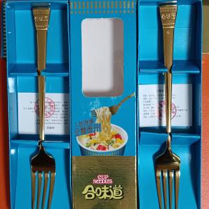 全新 合味道不銹鋼餐叉（金色）