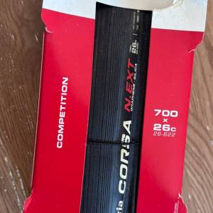 Vittoria Corsa N.EXT 700x26c 競賽級公路車外胎