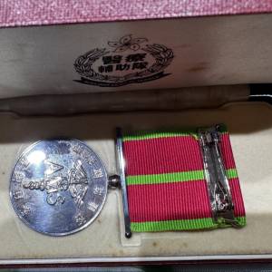 非常罕有醫療輔助隊AMS長期服務銀章