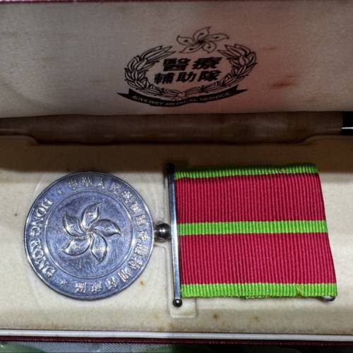 非常罕有醫療輔助隊AMS長期服務銀章