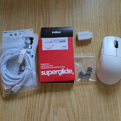 Pulsar X2 Mini Wireless Gaming Mouse