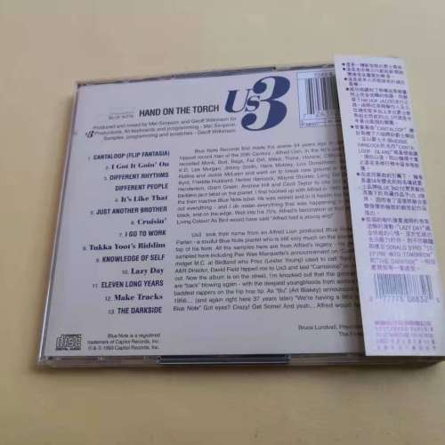 2CD HAND ON TORCH US3