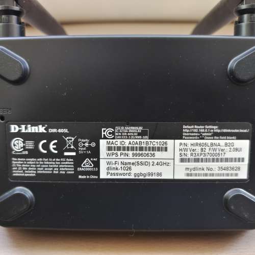 D-Link DIR-605L Ver B2 N300 Router 路由器