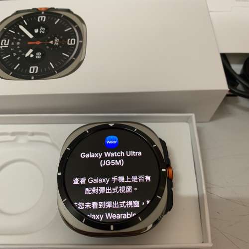 98%New Galaxy Watch Ultra 47mm LTE L705 (2025) Titanium Silver (送多條錶帶)