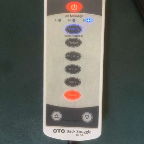 $450 80%新 OTO Back Snuggle 頸膊鬆 (BS-56)