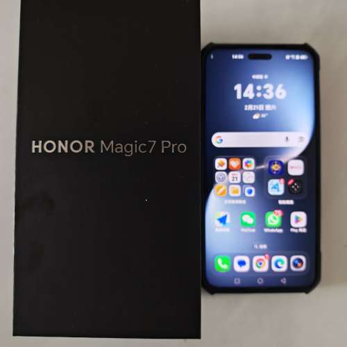 Honor Magic 7Pro, 1TB, 16GB