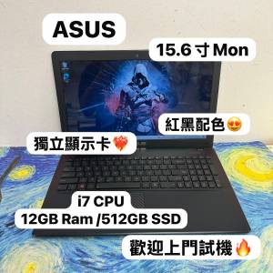 （紅黑配色獨顯華碩🔥）Asus i7-4500U/8,12,16GB Ram/256,512GB,1TB SSD/獨立顯示...