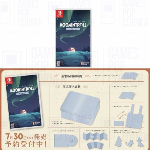 (接受預訂) NS game - Moomintroll Winters Warmth🏔️​​(日文版) *普通版JPY4,48...