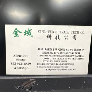 高價收購電子零件ram/cpu/harddijsk網絡設備網絡設備電子設備電腦設備廢品回收