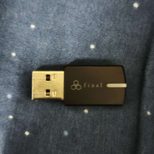 Final VR3000EX USB遊戲耳機