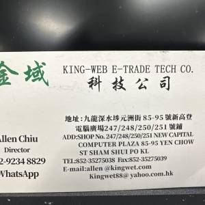 回收電腦產品cpu/ramharddisk/主板/顯示卡/ 主機/mon/服務器