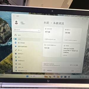 hp elitebook 830g8 i7 1165g7 /16g/512g win11 pro