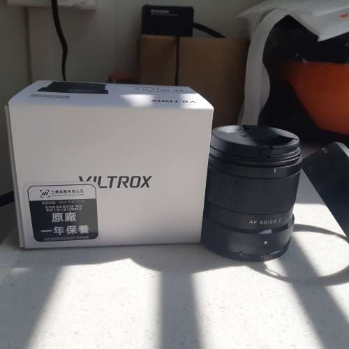 viltrox 50mm f2 Nikon z