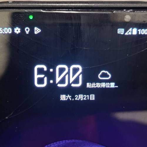 華碩ROG Phone 7 Series, -真係面交