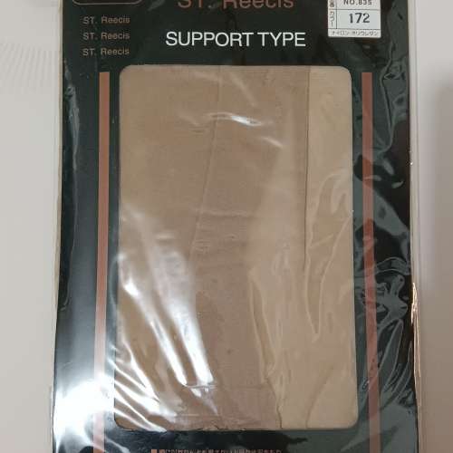 全新「日本製」SUPPORT TYPE 絲襪褲（肉色）六對