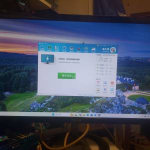 屯門良景輕鐵站交收 ASUS 23吋 Full HD LED 內置喇叭 顯示器 VX238H 連火牛及底座 (...